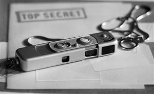 How to Spy Android Mobile Phone